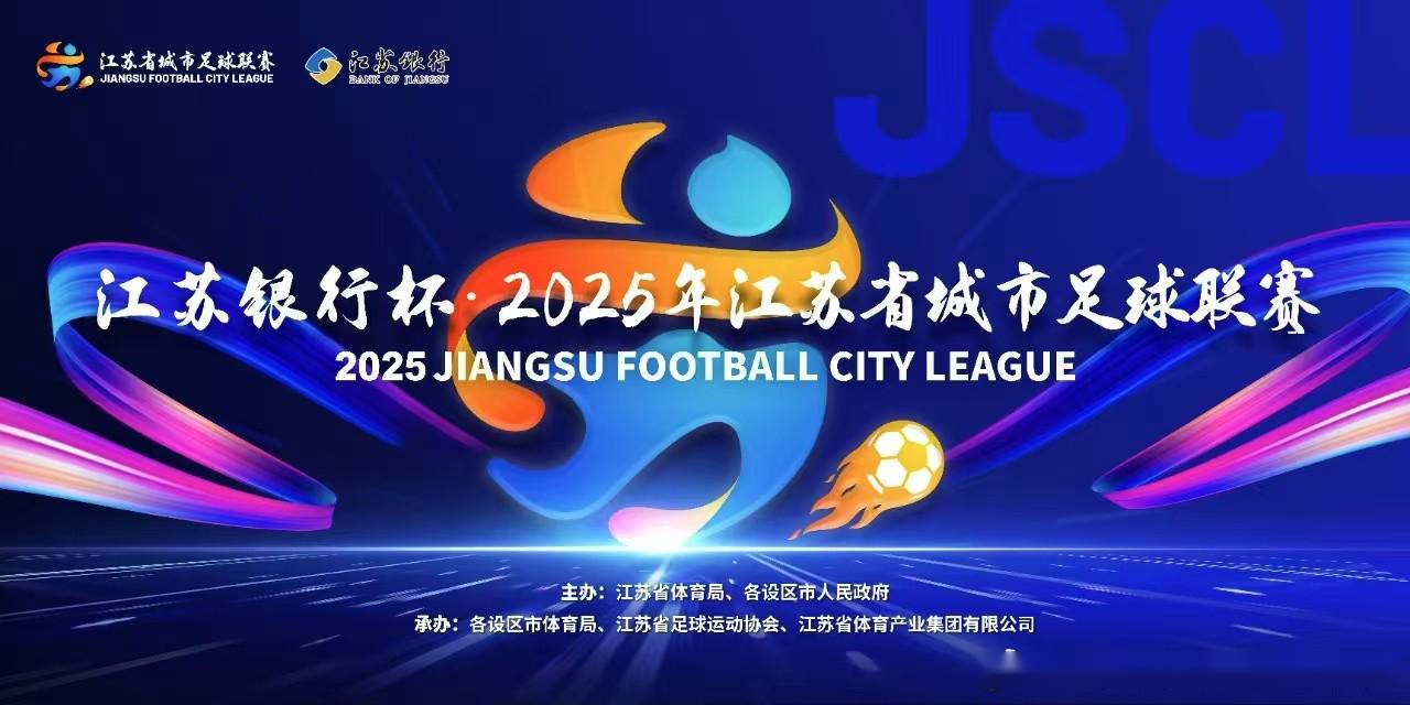 江南综合体育-篮球比赛直播平台竞争加剧内容质量成为关键要素
