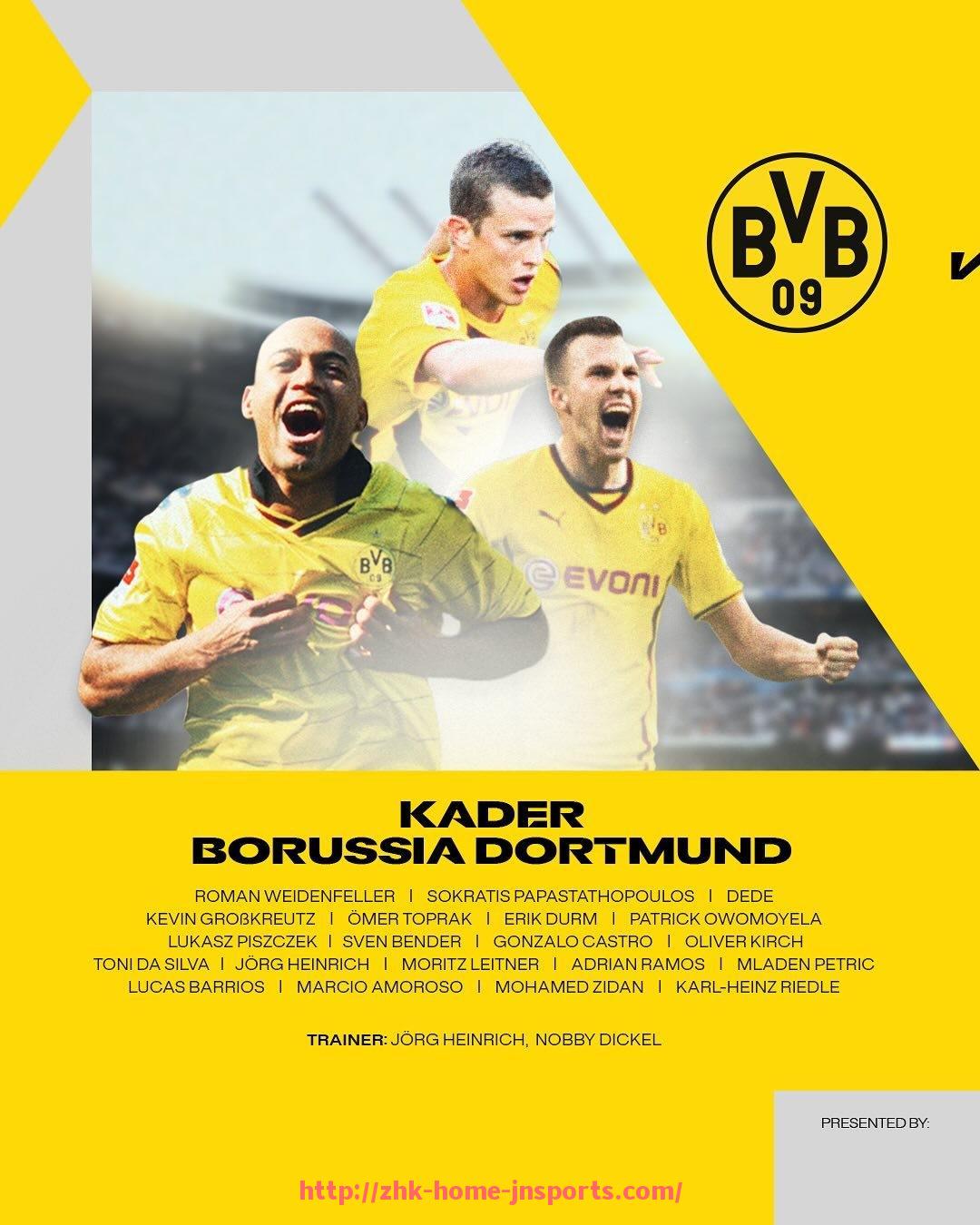 江南综合体育-法甲赛季最佳球员评选标准及体育竞技表现分析