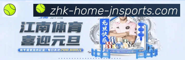 体育App