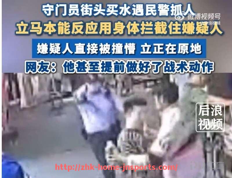 江南综合体育-你最难进入的德甲球队有哪些？选拔门槛解读